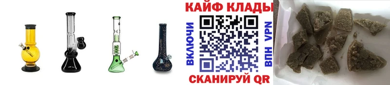 Купить наркотики цена Пестово МАРИХУАНА Мефедрон