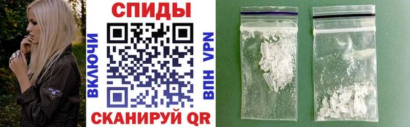 где купить наркоту Пестово Амфетамин 97%
