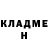 Метадон мёд Grant Gerdes