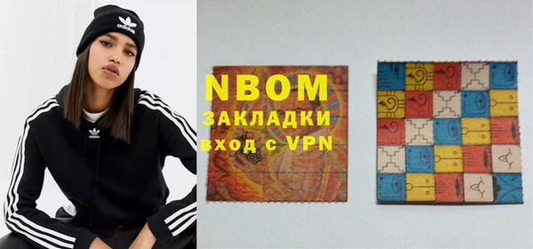 мдма Елизово