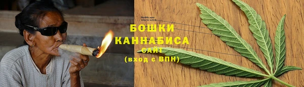 амфетамин Ельня