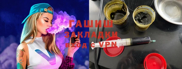 метадон Елабуга