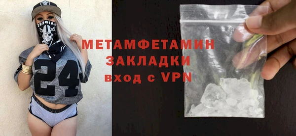 мдма Елизово