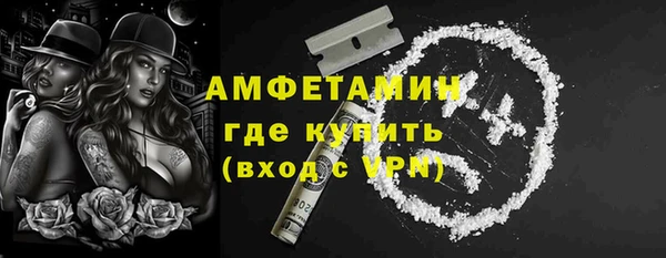 мдма Елизово