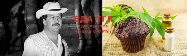 мдма Елизово