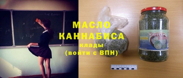 мдма Елизово