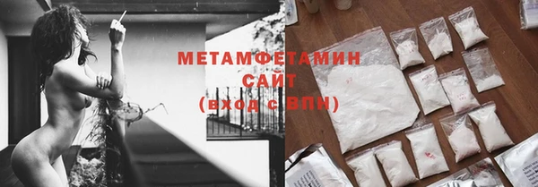 метадон Елабуга