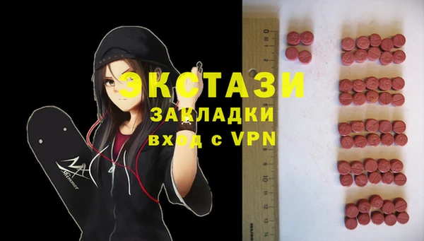 метадон Елабуга