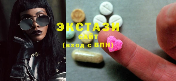 мдма Елизово