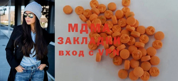 метадон Елабуга