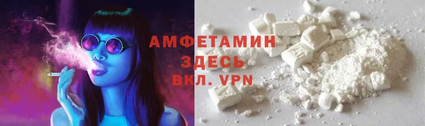 мдма Елизово
