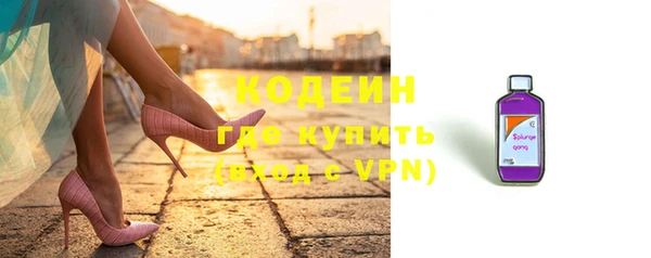 метадон Елабуга