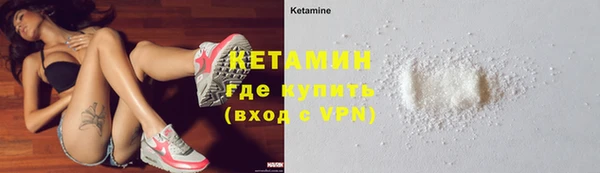 метадон Елабуга