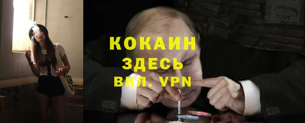 метадон Елабуга
