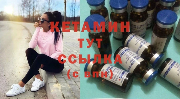 метадон Елабуга
