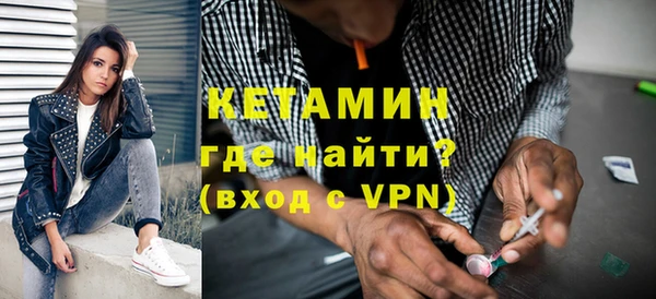 мдма Елизово