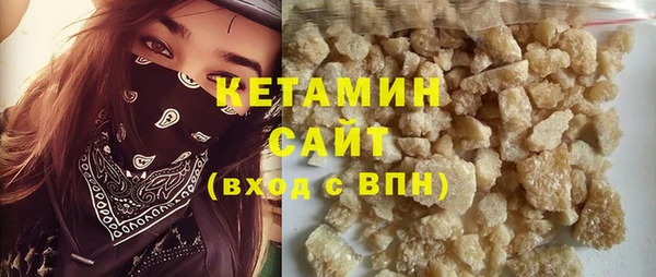 метадон Елабуга