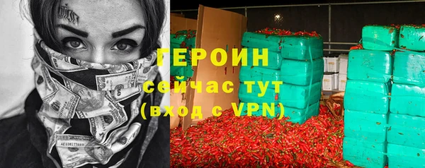 мдма Елизово