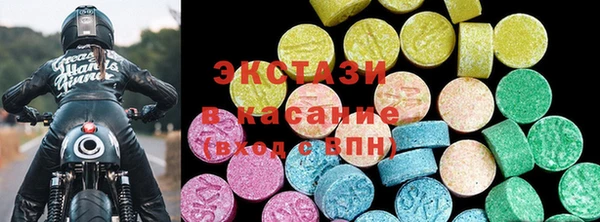 мдма Елизово