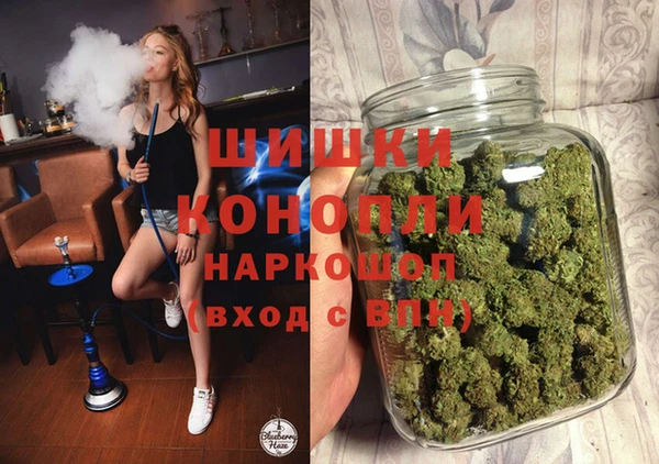 метадон Елабуга