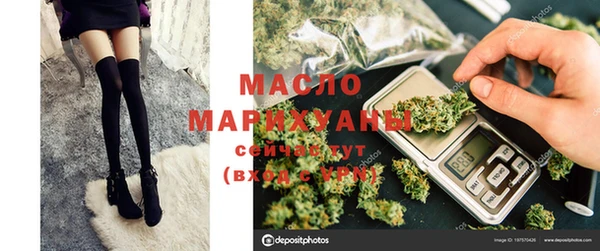 мдма Елизово