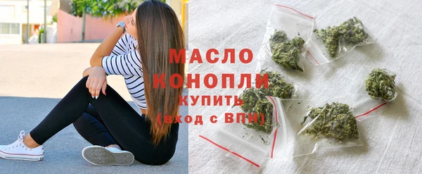 мдма Елизово