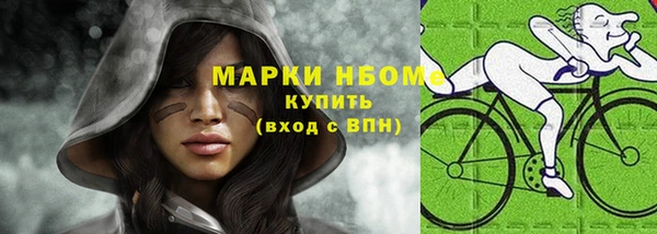 мдма Елизово