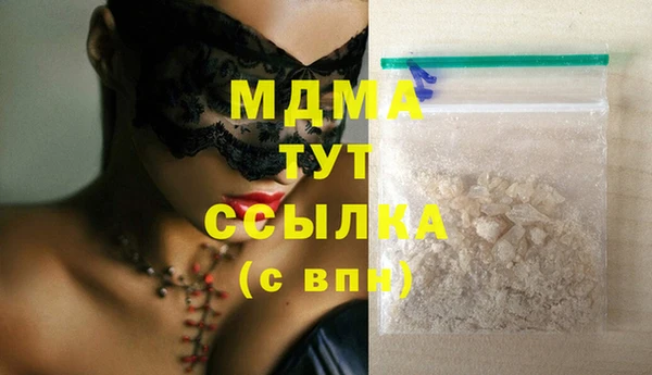 метадон Елабуга