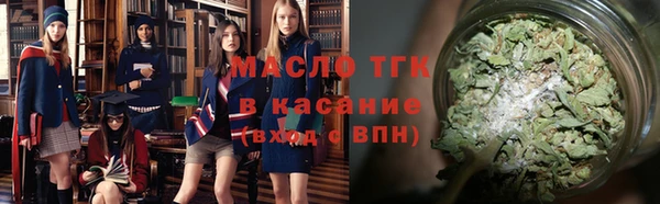 метадон Елабуга