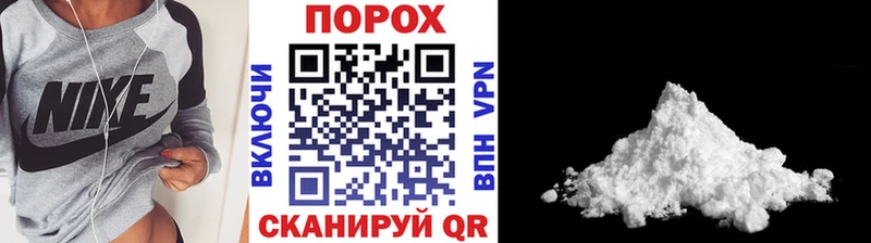 Первитин винт Пестово